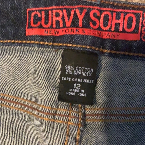 Curvy capris - Picture 3 of 3